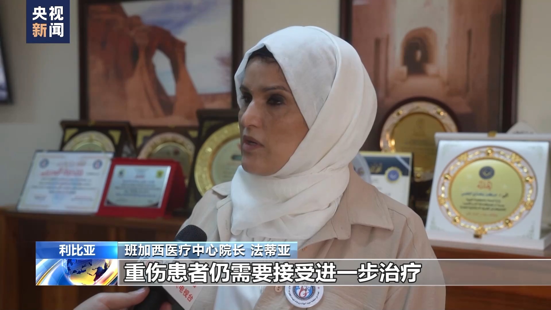 电子传奇游戏